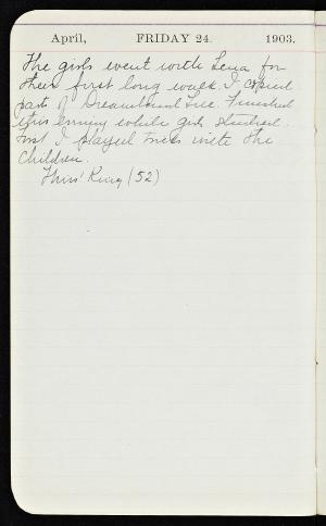 51074-Service File.jpg
