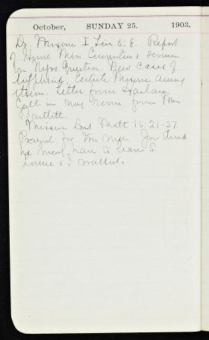 51086-Service File.jpg