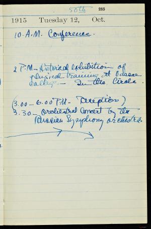 51332-Service File.jpg