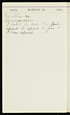 51655-Service File.jpg