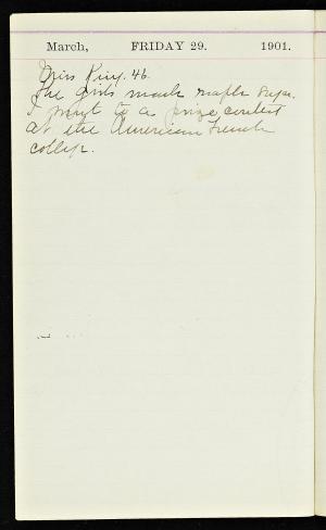 51674-Service File.jpg