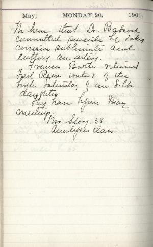 51960-Service File.jpg