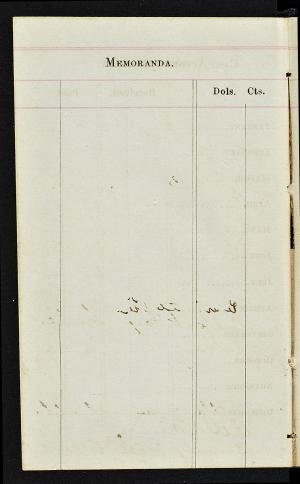 52090-Service File.jpg