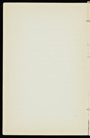 53123-Service File.jpg