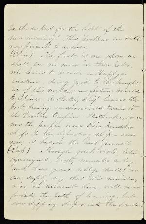 53185-Service File.jpg