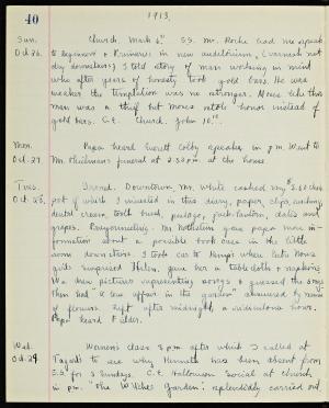 53216-Service File.jpg