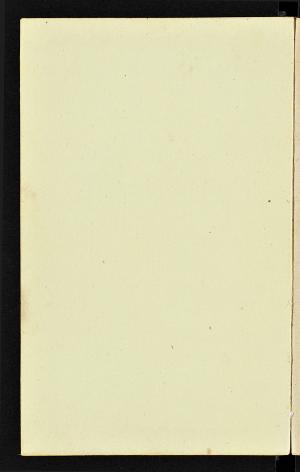 53784-Service File.jpg