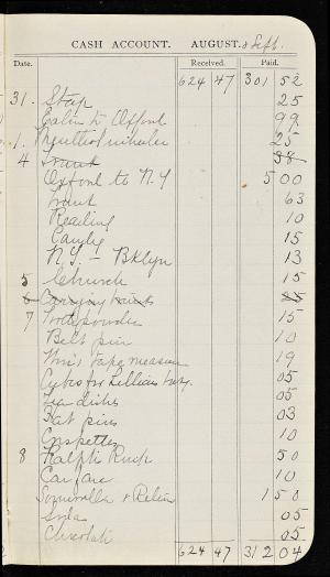 54155-Service File.jpg