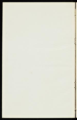 54247-Service File.jpg