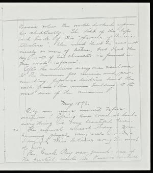 55106-Service File.jpg