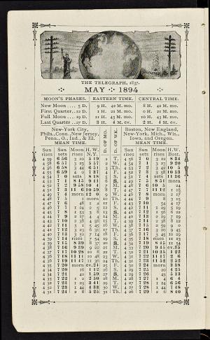 55241-Service File.jpg