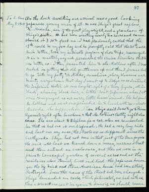 55588-Service File.jpg