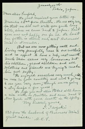 55619-Service File.jpg