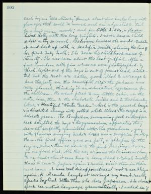 55632-Service File.jpg