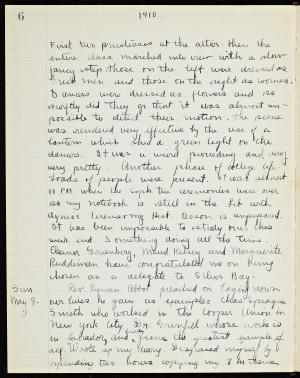 57217-Service File.jpg