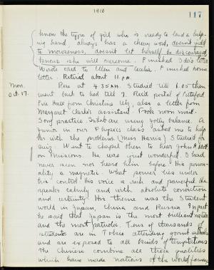 57321-Service File.jpg