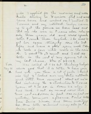 57365-Service File.jpg