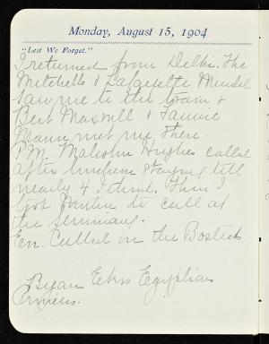 57519-Service File.jpg