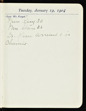 57749-Service File.jpg