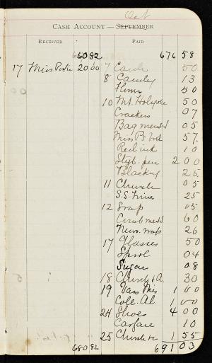 57891-Service File.jpg
