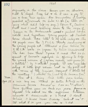 58550-Service File.jpg