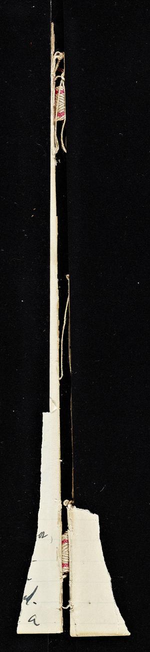 58595-Service File.jpg