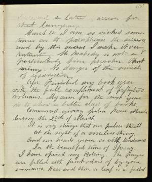 58675-Service File.jpg