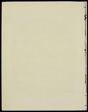 59170-Service File.jpg