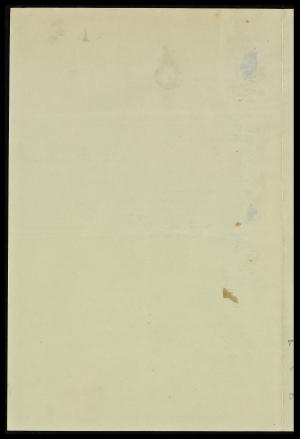 59601-Service File.jpg