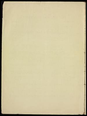60515-Service File.jpg