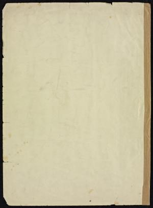 60869-Service File.jpg