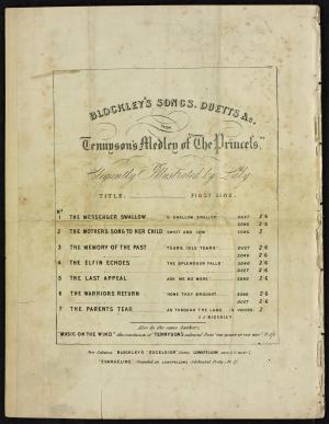 60932-Service File.jpg