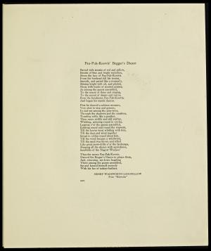 61039-Service File.jpg