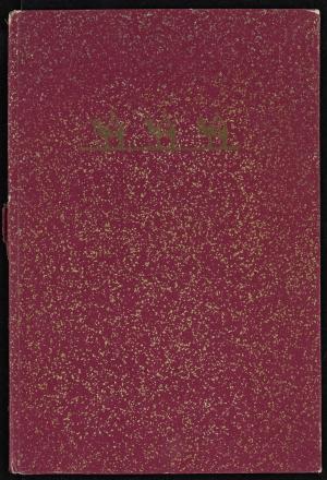 61245-Service File.jpg