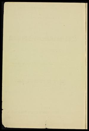 61603-Service File.jpg