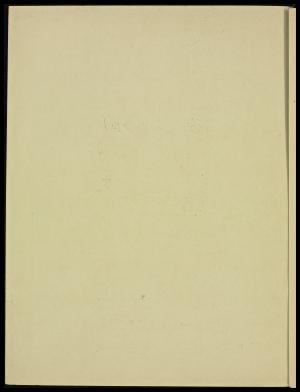 62150-Service File.jpg