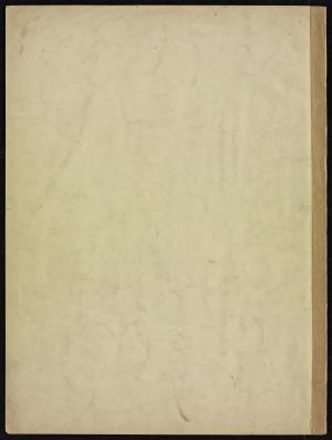 62649-Service File.jpg
