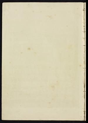 62753-Service File.jpg