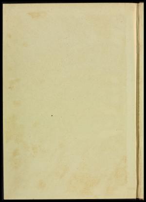 62853-Service File.jpg