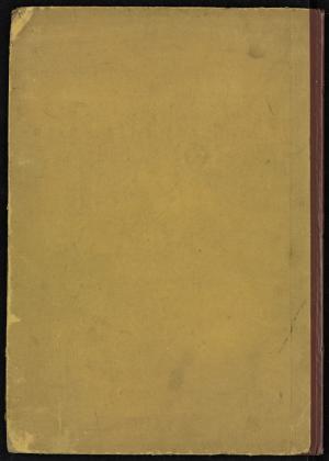 63062-Service File.jpg