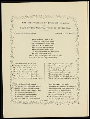 63233-Service File.jpg
