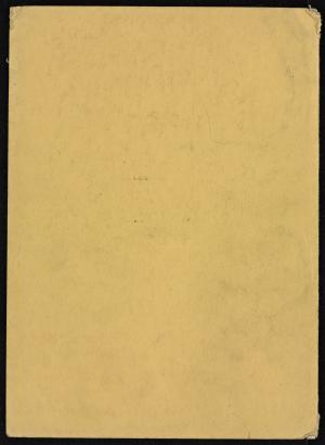63344-Service File.jpg