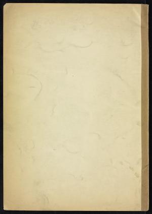 64560-Service File.jpg