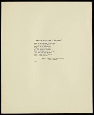 65581-Service File.jpg