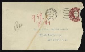 68332-Service File.jpg