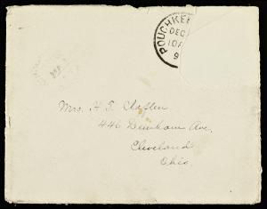 68659-Service File.jpg