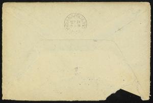 68705-Service File.jpg
