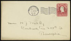 68917-Service File.jpg
