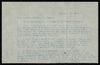 68918-Thumbnail Image.jpg