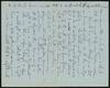 68966-Thumbnail Image.jpg